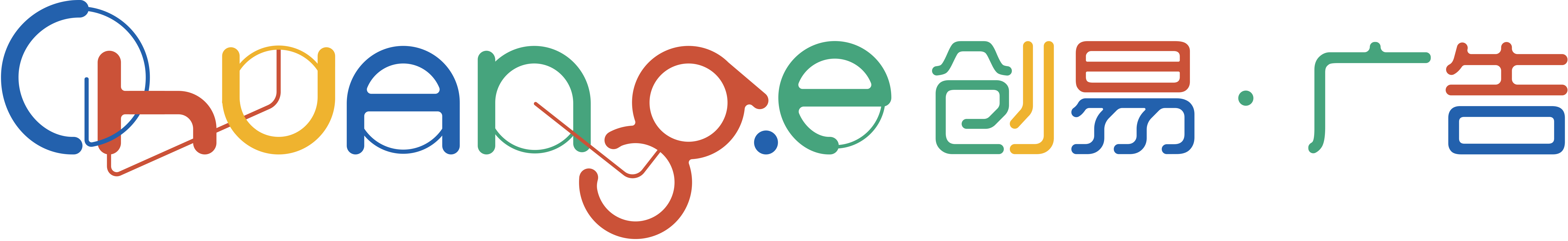 创易广告：全网营销推广平台